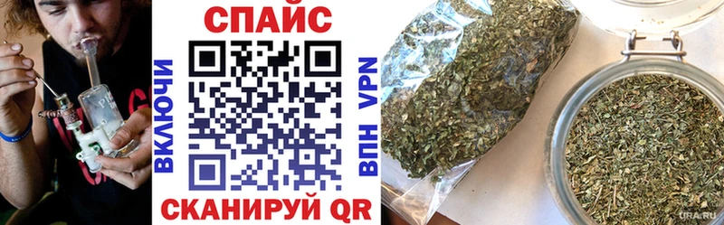 наркотики  Кисловодск  БУТИРАТ оксана 