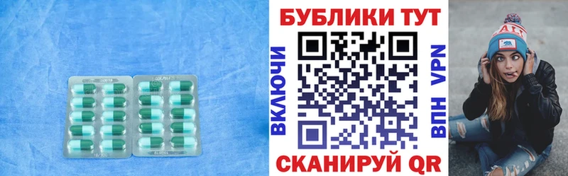 ЭКСТАЗИ бентли Кисловодск