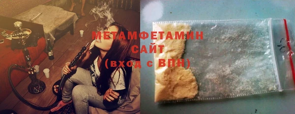 кокаин перу Медногорск