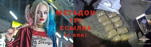 меф Мегион