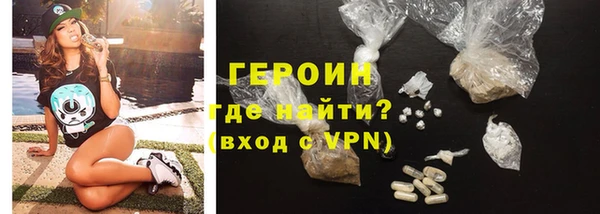 молекула духа Медвежьегорск