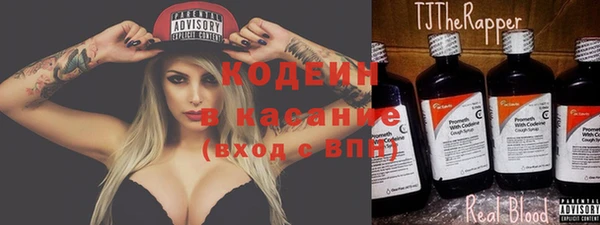 меф Мегион