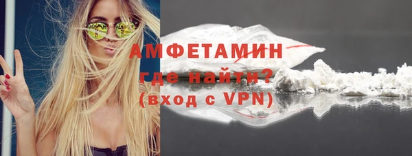 кокаин перу Медногорск