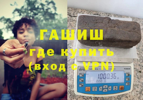 кокаин перу Медногорск