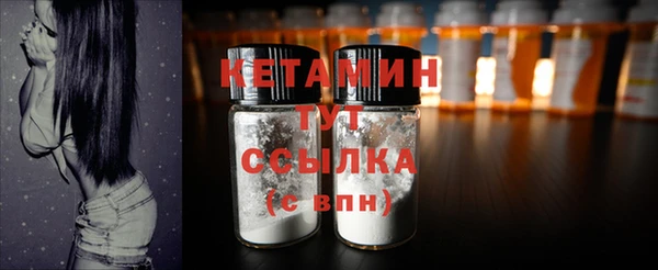 меф Мегион