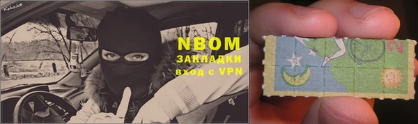 меф Мегион