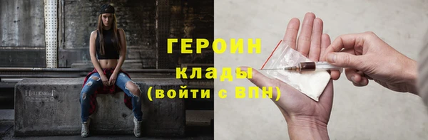 меф Мегион