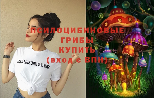 кокаин перу Медногорск