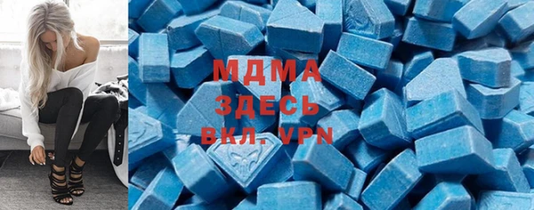 меф Мегион