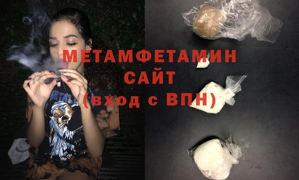 меф Мегион