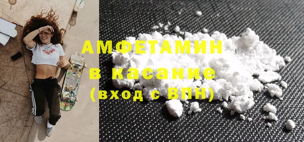 кокаин перу Медногорск