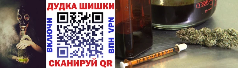 МАРИХУАНА LSD WEED  Кисловодск 